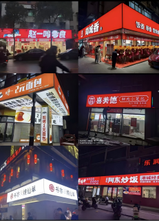 案例1