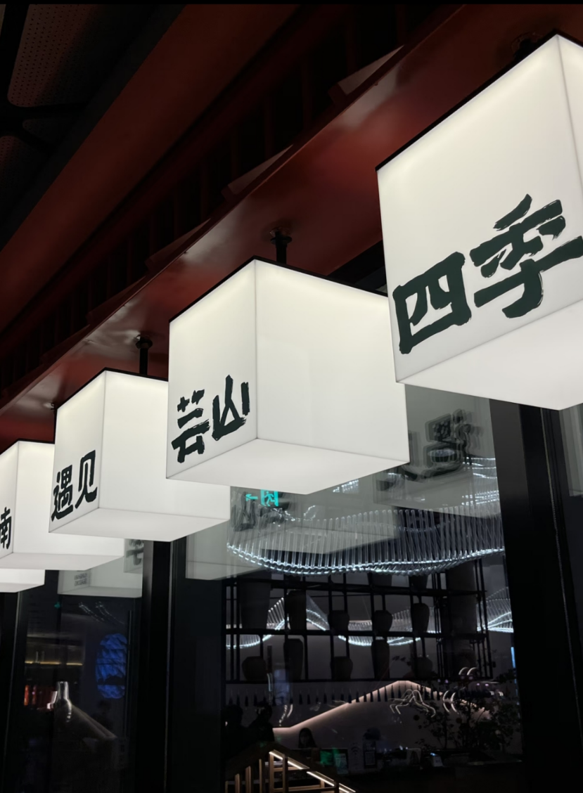 企业微信截图_17769303448054.png