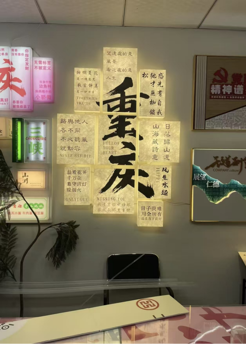 企业微信截图_17769302393350.png